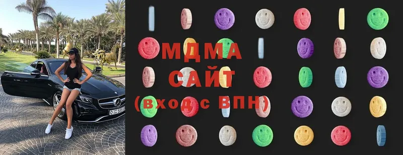 купить   Любим  MDMA молли 